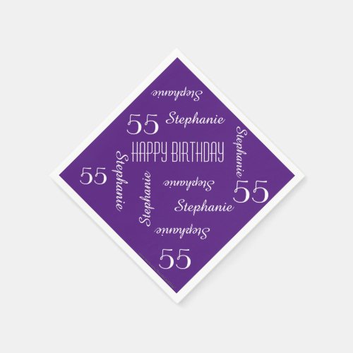 Purple 55th Birthday Party Repeating Names Paper Paper Napkins