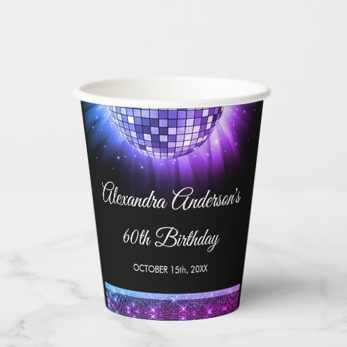 Purple 60th Birthday Party 70s Disco Ball Paper Cups