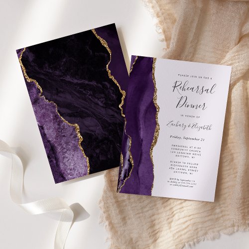 Purple Agate Lavender Wedding Rehearsal Dinner Invitation