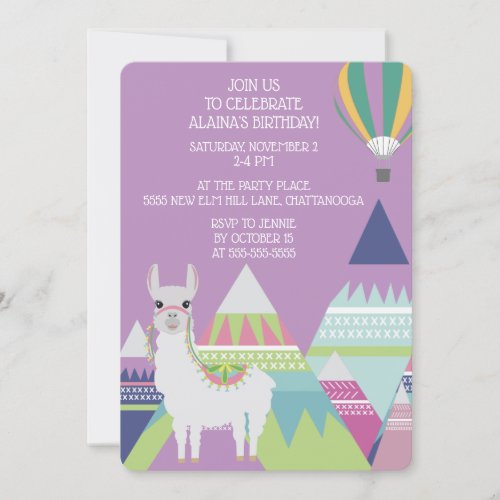 Purple Alpaca Balloon Little Girl Birthday Invitation