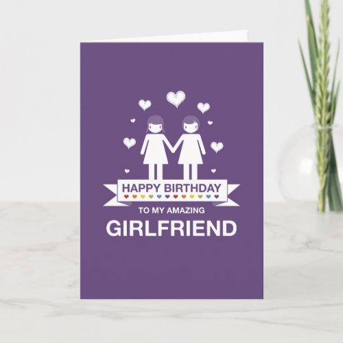 Purple  Amazing Girlfriend  Happy Birthday Card