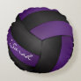 Purple and Black Volleyball | DIY Name | Sport Round Pillow