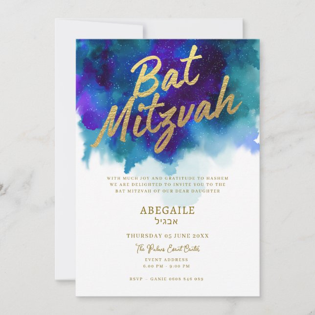 Purple and Blue Bat Mitzvah Invitation (Front)