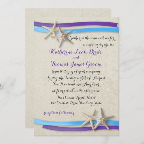 Purple and Blue Beach Wedding Starfish and Ribbon Invitation