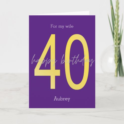 Purple and Gold 40th Birthday