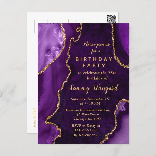 Purple and Gold Agate Marble Birthday Party Postcard