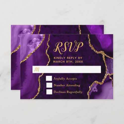 Purple and Gold Agate Marble Wedding RSVP Card