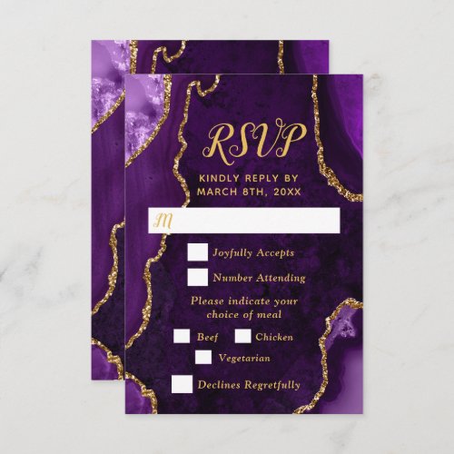 Purple and Gold Agate Wedding Meal Choice RSVP Card