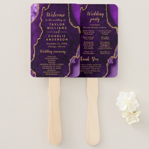 Purple and Gold Agate Wedding Program Hand Fan