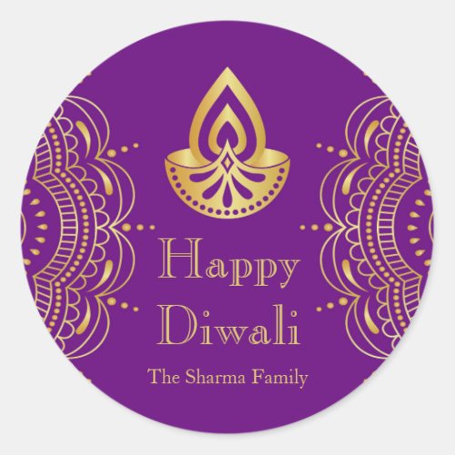 Purple and Gold Diwali Party Favour Classic Round Sticker