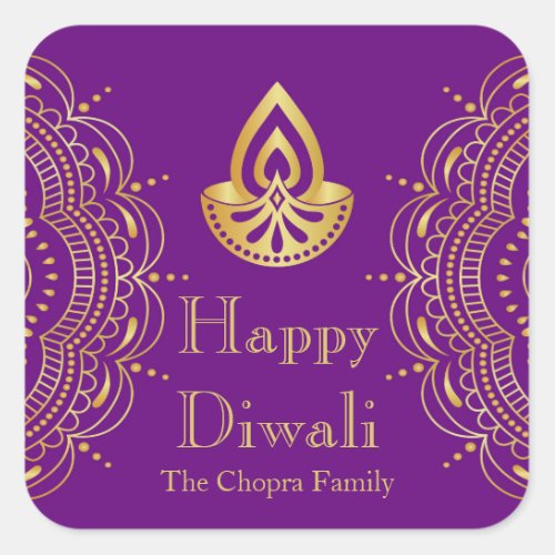 Purple and Gold Diwali Party Favour Square Sticker