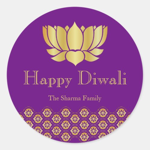 Purple and Gold Diwali Party Label