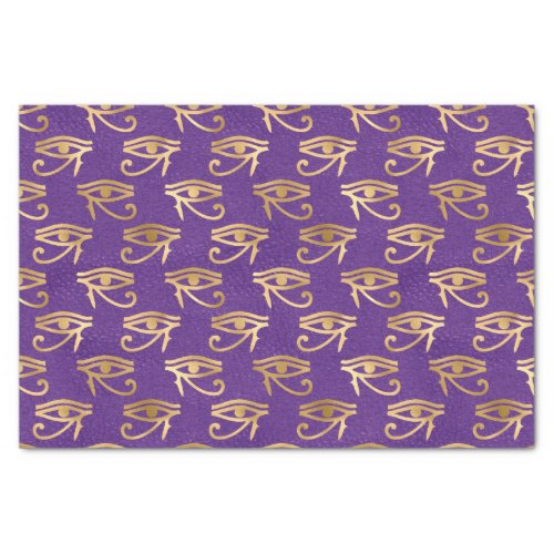 Purple and gold  Egyptian eye of Ra Tissue Paper
