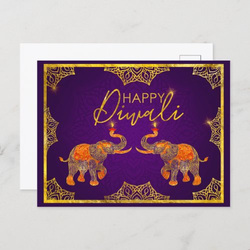 Purple and gold Elephants Happy Diwali  Postcard