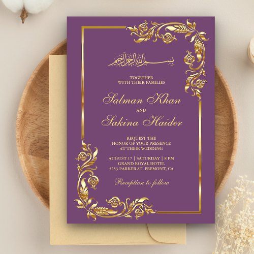 Purple and Gold Floral Border Islamic Wedding Invitation