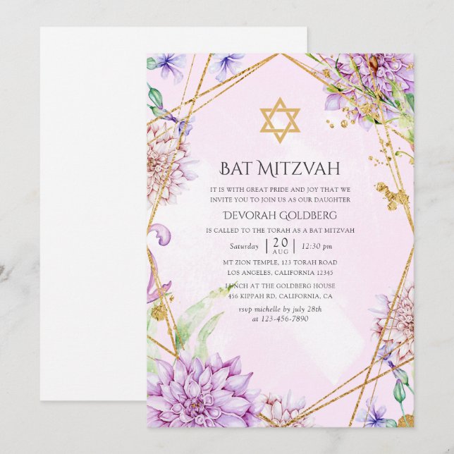 Purple and Gold Floral Geometric Bat Mitzvah Invitation (Front/Back)