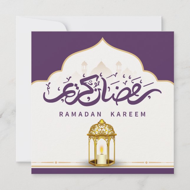 Purple and Gold Ramadan Kareem  Holiday Card (Front)