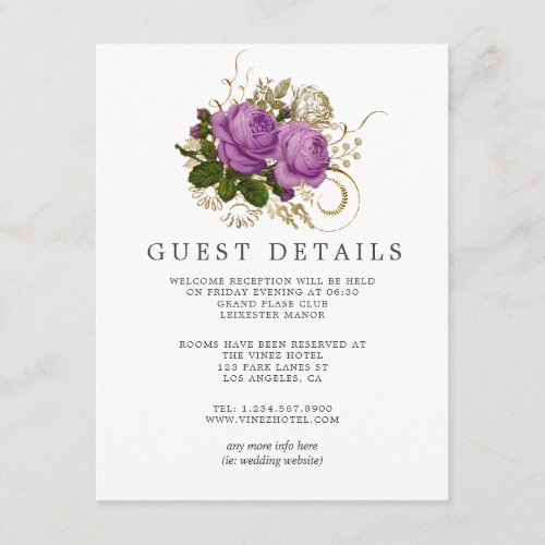 Purple and Gold Vintage Chic Wedding Guest Details Enclosure Card