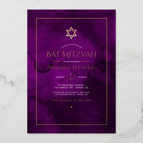 Purple and Gold Watercolor Bat Mitzvah Photo Foil Invitation