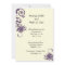 Purple and Ivory Wedding Reception Invitation