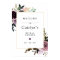 Purple and Pink Floral Bridal Shower Welcome Sign