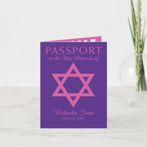 Purple and Pink Star of David Bat Mitzvah Passport Invitation