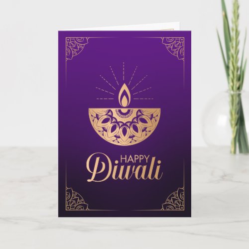 Purple and Rose gold ornament Happy Diwali Card