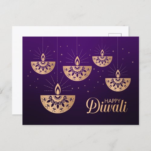 Purple and Rose gold ornament Happy Diwali Postcard