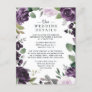 Purple and Silver Elegant Floral White Wedding Enclosure Card