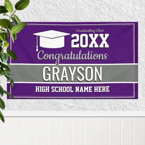Purple and Silver School Colors Graduation Banner