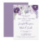 Purple and Silver Watercolor Rehearsal Dinner