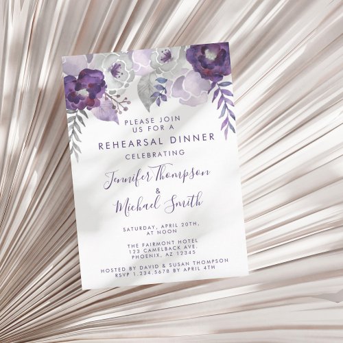 Purple and Silver Watercolor Rehearsal Dinner Invitation