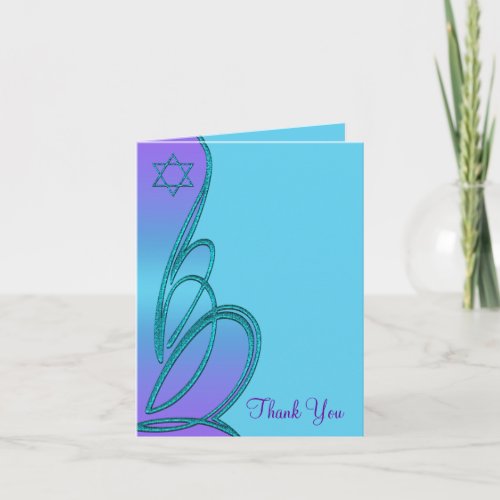 Purple and Teal Blue Bat Mitzvah Thank You