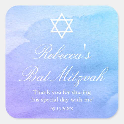 Purple and Teal Watercolor Bat Mitzvah Favor Square Sticker