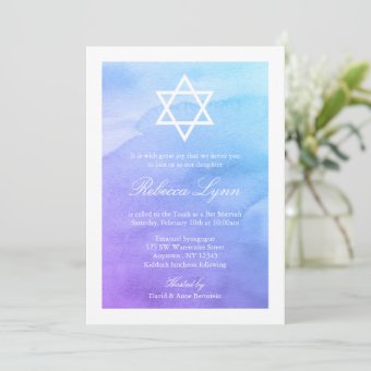 Purple and Teal Watercolor Bat Mitzvah Invitation | Zazzle