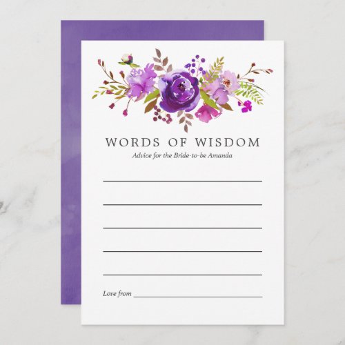 Purple and Violet Watercolor Bridal Shower Advice Invitation