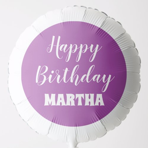Purple and White Birthday Balloon