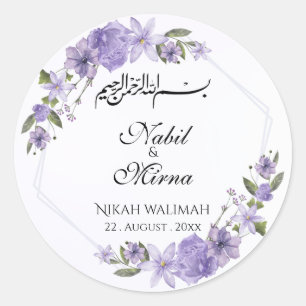 Purple and White Elegant Floral Watercolor Wedding Classic Round Sticker