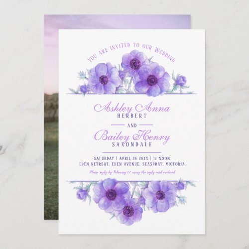 Purple anemone floral watercolor wedding photo invitation