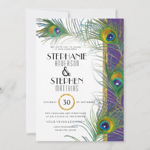 Purple Art Deco Peacock Feathers Modern Typography Invitation