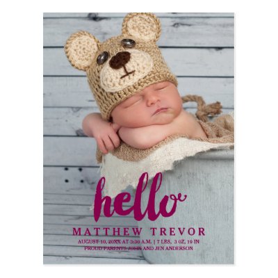 baby announcement postcards