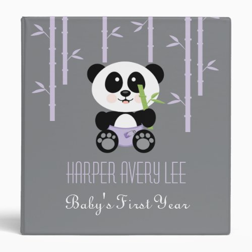 Purple Bamboo Panda in Diapers Baby Photo Album 3 Ring Binder