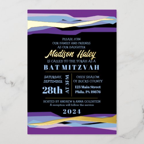 Purple Bar Bat Mitzvah Invitation with Gold Foil Foil Invitation