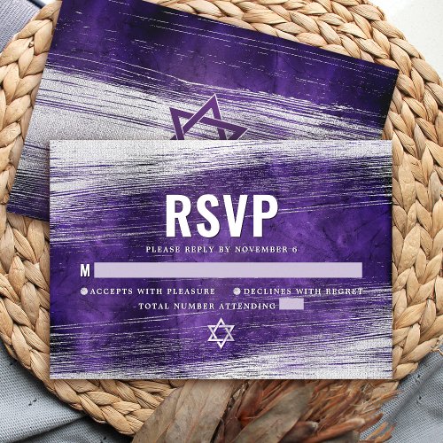 Purple Bar Mitzvah Modern Silver Foil Watercolor