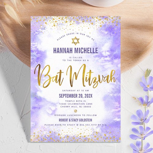 Purple Bat Mitzvah Gold Foil Watercolor Modern