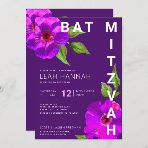 Purple Bat Mitzvah Modern Pink Floral Watercolor Invitation