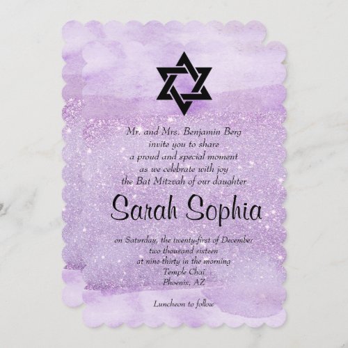 Purple Bat Mitzvah Watercolor Violet Glitter Invitation