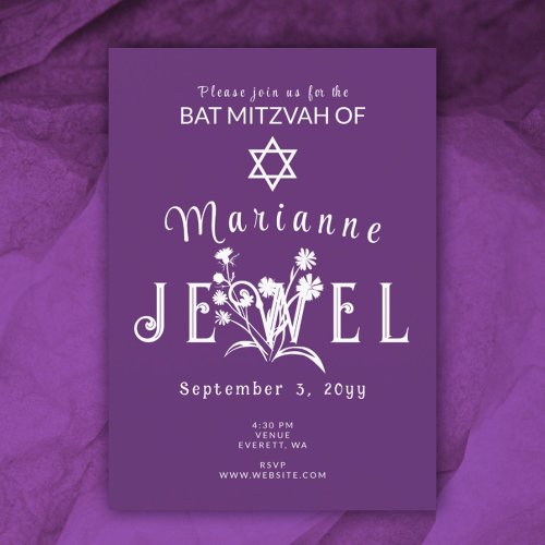 Purple Bat Mitzvah Wild Flower Letters Invitation