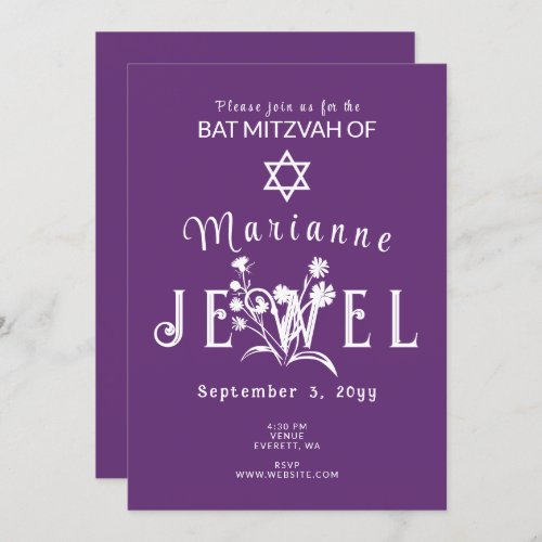 Purple Bat Mitzvah Wild Flower Letters Invitation