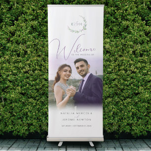Purple berry green foliage monogram wedding photo retractable banner